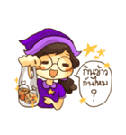 Bewitch（個別スタンプ：20）