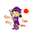Bewitch（個別スタンプ：23）