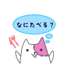 おてだまねこ（個別スタンプ：14）