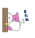 おてだまねこ（個別スタンプ：18）