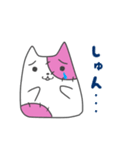 おてだまねこ（個別スタンプ：22）