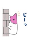 おてだまねこ（個別スタンプ：27）