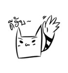 PHOTON（個別スタンプ：10）