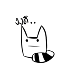 PHOTON（個別スタンプ：18）