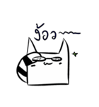 PHOTON（個別スタンプ：23）