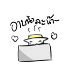 PHOTON（個別スタンプ：35）
