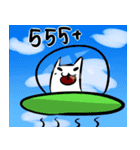 PHOTON（個別スタンプ：38）