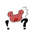 くまったくまった（個別スタンプ：4）