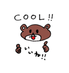クマベアー（個別スタンプ：1）