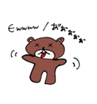 クマベアー（個別スタンプ：2）