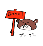 クマベアー（個別スタンプ：5）