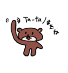 クマベアー（個別スタンプ：8）