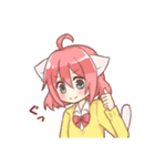 ねこみみちゃんスタンプ♪（個別スタンプ：2）
