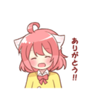 ねこみみちゃんスタンプ♪（個別スタンプ：5）