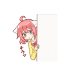 ねこみみちゃんスタンプ♪（個別スタンプ：9）