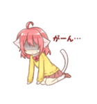 ねこみみちゃんスタンプ♪（個別スタンプ：10）