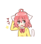 ねこみみちゃんスタンプ♪（個別スタンプ：15）