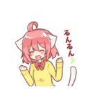 ねこみみちゃんスタンプ♪（個別スタンプ：20）