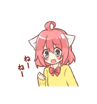 ねこみみちゃんスタンプ♪（個別スタンプ：22）