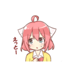 ねこみみちゃんスタンプ♪（個別スタンプ：23）