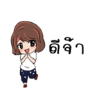 Sara online customer（個別スタンプ：1）
