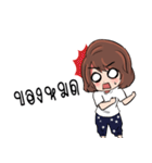 Sara online customer（個別スタンプ：5）