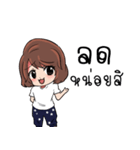 Sara online customer（個別スタンプ：7）
