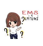 Sara online customer（個別スタンプ：10）
