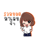 Sara online customer（個別スタンプ：12）