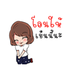 Sara online customer（個別スタンプ：16）