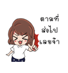 Sara online customer（個別スタンプ：20）