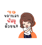 Sara online customer（個別スタンプ：22）