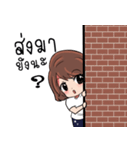 Sara online customer（個別スタンプ：23）