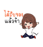 Sara online customer（個別スタンプ：25）