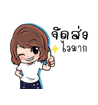 Sara online customer（個別スタンプ：26）