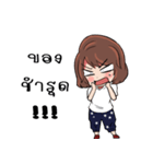 Sara online customer（個別スタンプ：27）