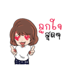 Sara online customer（個別スタンプ：28）