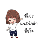 Sara online customer（個別スタンプ：29）