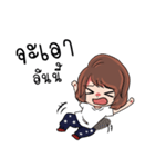 Sara online customer（個別スタンプ：31）
