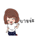Sara online customer（個別スタンプ：35）