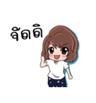 Sara online customer（個別スタンプ：39）