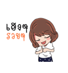 Sara online customer（個別スタンプ：40）