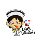 Meme nurse（個別スタンプ：2）