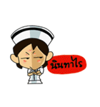 Meme nurse（個別スタンプ：4）