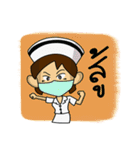 Meme nurse（個別スタンプ：6）