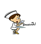 Meme nurse（個別スタンプ：10）