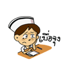 Meme nurse（個別スタンプ：11）