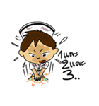 Meme nurse（個別スタンプ：15）