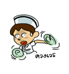 Meme nurse（個別スタンプ：18）