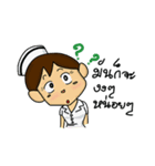 Meme nurse（個別スタンプ：19）